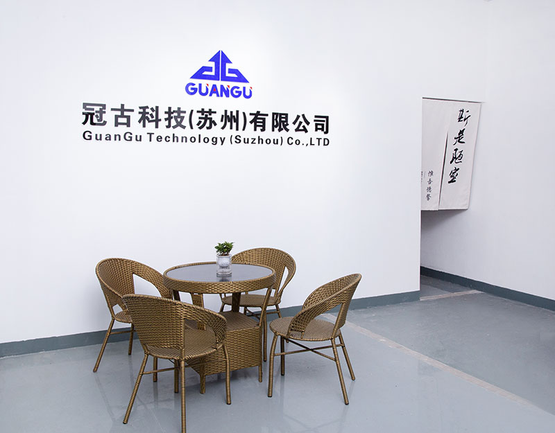 HaskovoCompany - Guangu Technology